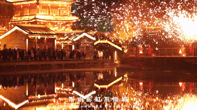 七夕浪漫天花板，全城最会玩的地方在这里！