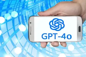 环球视角：OpenAI推出新一代AI模型GPT-4o图片