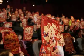 神话何以“神话”图片