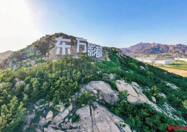 青岛西海岸新区在文旅部2025年文化和旅游产业融合发展培训班上作文旅融合经验分享