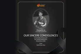 17岁羽毛球小将张志杰去世，羽毛球赛事裁判员解析赛场救治流程图片
