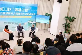 虹口区将成立多个文艺志愿者队伍，以文艺助力基层精神文明建设图片