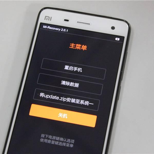 2025 年，不要再跟着小红书教程刷机了！