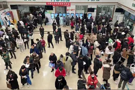 重磅！四川统一门诊慢特病保障政策，门诊慢特病省内可异地认定图片