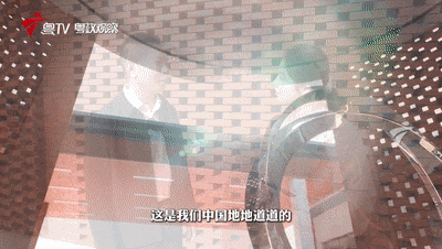 茂名网红服务区藏大招！红墙是中式美学，更是血脉中国红