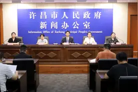 方式优化、流程简化！许昌独生子女父母住院护理扶助再“升级”图片