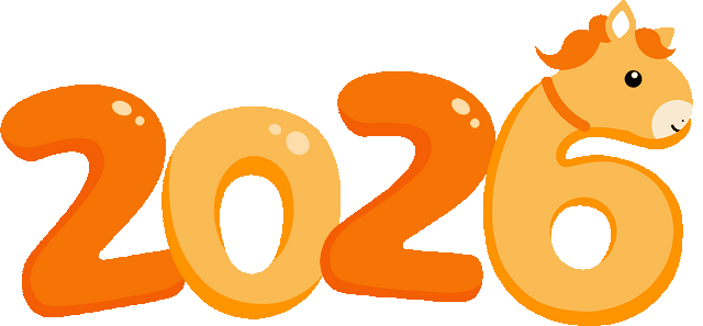 2026 跨年去西充！这场治愈之旅别错过～