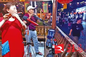 竹笛一支奏出人生感悟图片