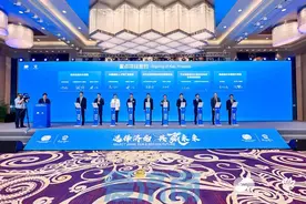 总投资11亿元！济南新材料产业园区再签高质量项目，投产后预计年销售收入19亿元图片