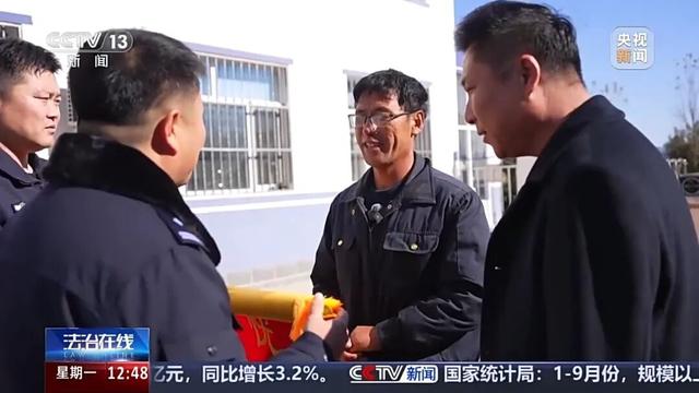 “大大你别难过！”民警搜寻三天两夜后掩面痛哭，4岁女孩一句话让他破防→