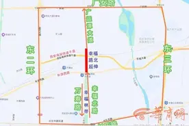 20分钟路程缩短至5分钟！西安东2.5环正式通车图片