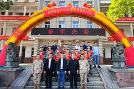 光荣启程！泉州台商投资区广泛开展欢送新兵入伍活动图片