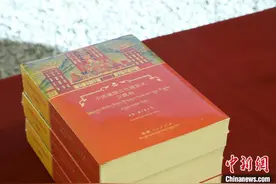 《中国藏族古代建筑史——卫藏卷》拉萨发布图片