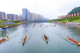 中华龙舟大赛端午战恩阳图片