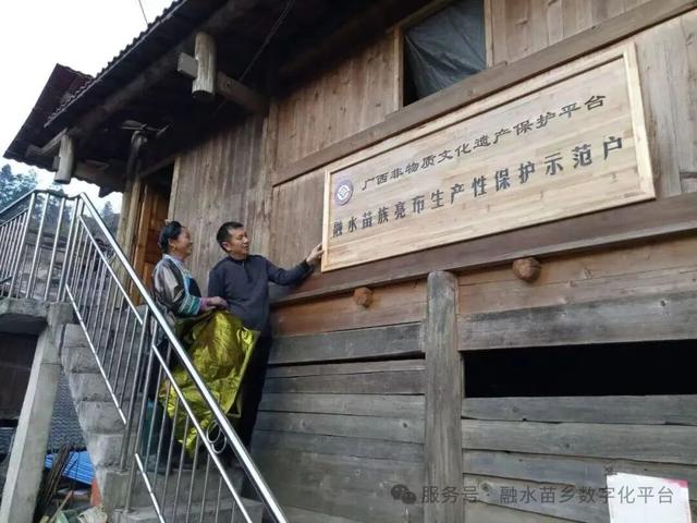 藏在桂北深山里的秘境！杆洞乡三天两夜， 梯田、草原、苗寨旅游打卡