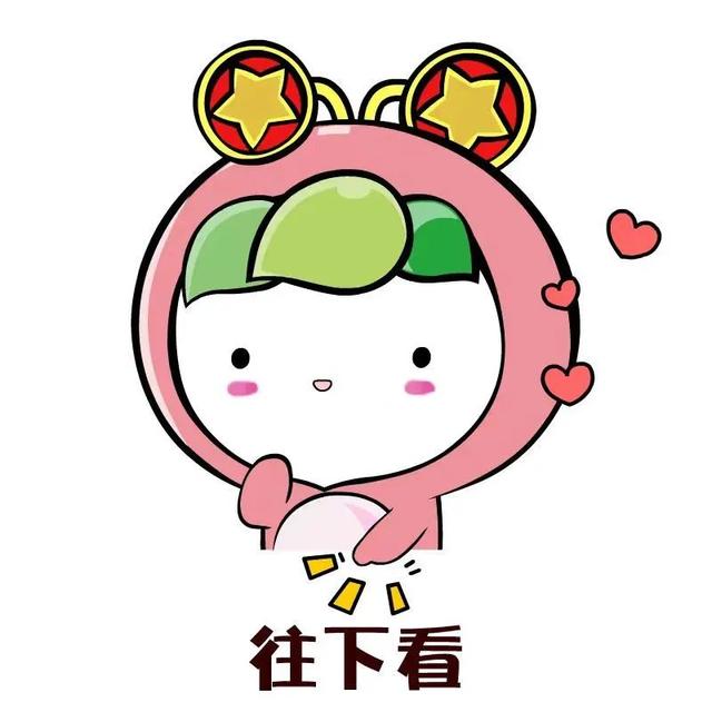 （文末有福利~）泸州首个青年发展型主题公园