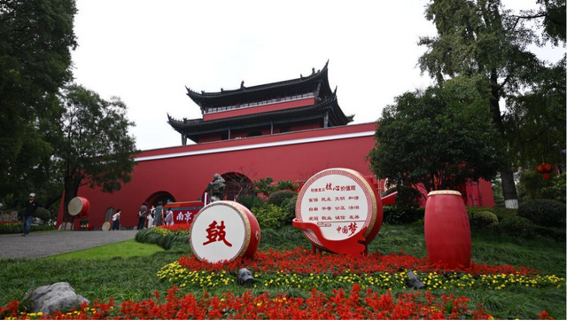 南京鼓楼公园，红红红红红了！