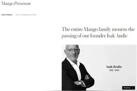 徒步旅行突发意外，西班牙首相发文表达哀悼，71岁时尚品牌创始人坠谷身亡图片