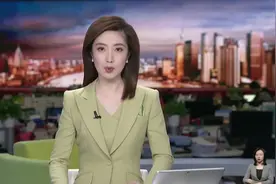 美对进口钢铝征收25%关税 商务部：敦促美方回到贸易体制正确轨道视频封面