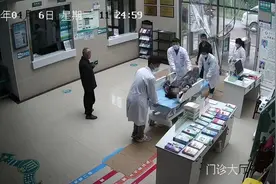 村民高处跌落致关节脱位，中医一个动作成功复位图片