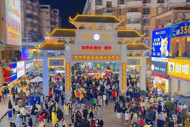 双节同庆，夜GO嗨！“活力夜广西”率先点燃贺州夜晚
