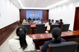 【办案一线】从未注册过的公司为何在我名下？ 二道检察：控行联合举行检察听证会并决定受案图片