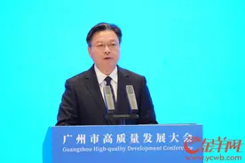 从化区委书记董可：力争全年落地亿元以上项目不少于15个｜高质量发展看广州图片