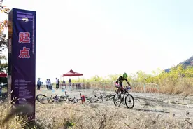 环渤海经济带山地定向户外挑战赛山地车定向赛落幕图片