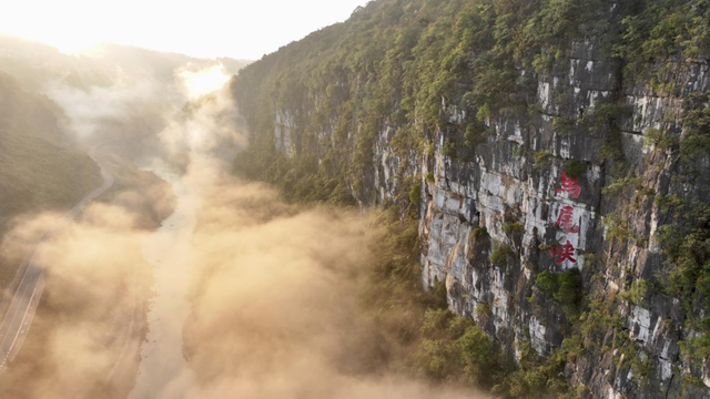 荆州赏秋地图｜不止中心城区！荆州县域秋景图鉴出炉，N个绝美点位等你来打卡！