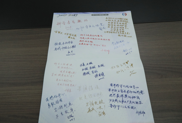 央视聚焦！江门中微子实验室首次开放研学游