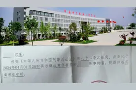 “职校男生与醉汉冲突被刑拘”：其父称警方通知办理取保，校方表示全力配合警方