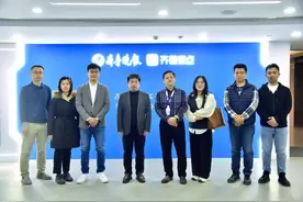 长城汽车高层走进齐鲁晚报·齐鲁壹点参观交流图片