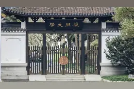 复旦大学最新透露：校友曹国伟王长田，联合捐赠1亿元图片