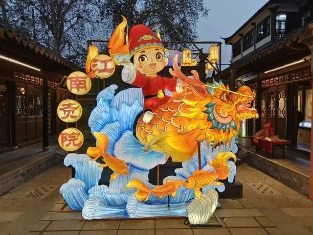 四十届华彩，一盏秦淮灯，点亮南京年味“顶流”！（内含福利~）