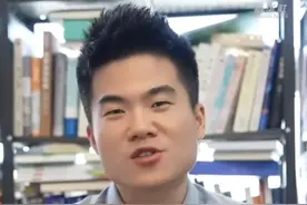 秀我中国｜什么是四川？听听董宇辉眼里的四川图片