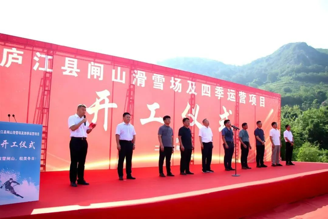 总投资超百亿元！7月文旅项目“火力全开”