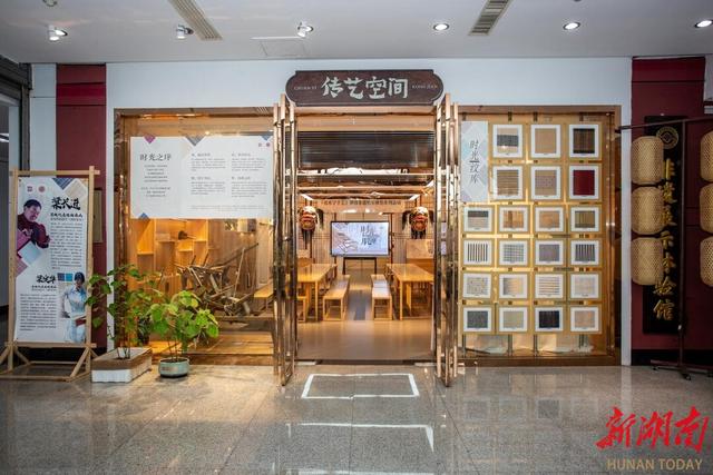 不用预约，不用花钱！“双节”来这里遛娃、约会|湘约国庆⑧