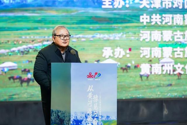 你没听错，“河南”来“河南”串门了！