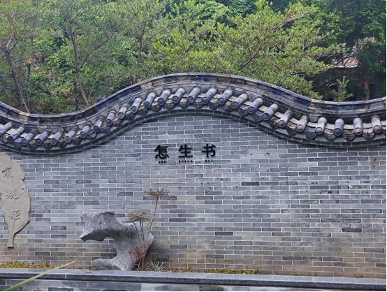 园博园的慢生活温度