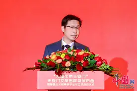 传承与创新 天安门文旅吉祥物IP破圈而来图片