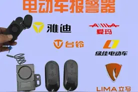 最高限速沦为“摆设” 电动自行车超速为何屡禁不止？图片