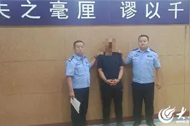 天网恢恢！东阿警方抓获一名反侦察能力极强的盗贼图片