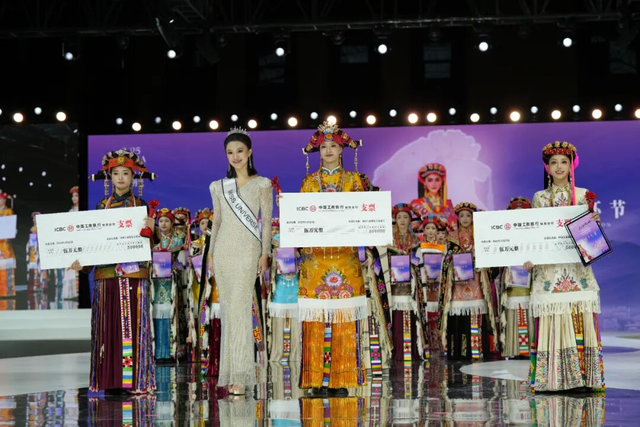 丹巴美人谷“秀”出“三花”：“2025四川嘉绒藏族风情季美人谷选美大赛”圆满落幕