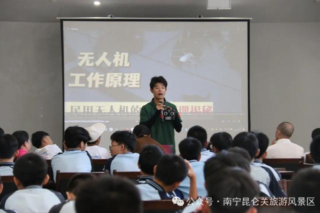 铁血昆仑·薪火相传 | 昆仑关秋季研学活动招募中