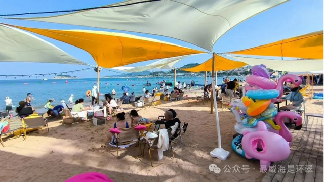 威海新晋玩海圣地解锁！游泳、出片、嗨玩，来这儿就对了