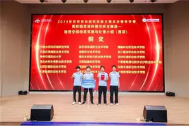 2024年世界职业院校技能大赛在广东省隆重举行 江阳城建职业学院喜获铜奖图片
