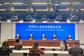 郑州贾鲁河禁止区域内野炊，将罚款500元~5000元图片