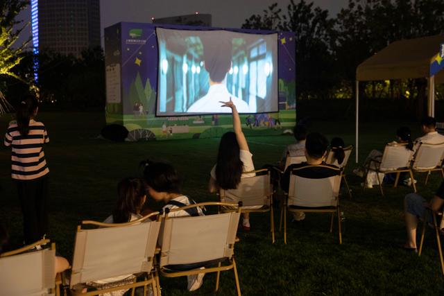 上海世博文化公园“璀璨之夜”开启，活动多多