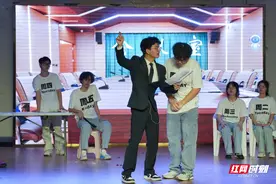 湖南工学院举办第四届大学生成长情景剧大赛图片