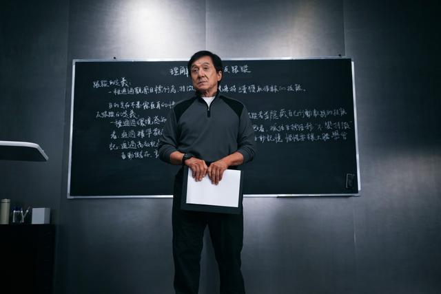 首映｜成龙梁家辉时隔20年再合作，打得异常激烈